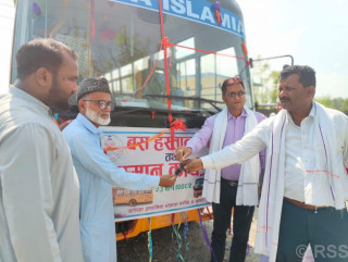 चन्दा सङ्कलन गरेर विद्यालयलाई बस