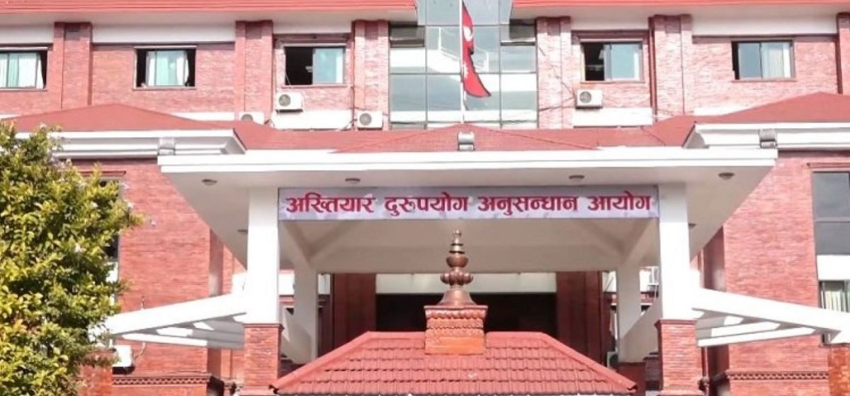 विज्ञापनमा पनि भ्रष्टाचार : तीन लाख बढी बिगोसहित मुद्दा दायर