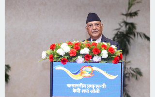 अनुसन्धान र अभियोजनलाई प्रमाणयुक्त बनाउन प्रधानमन्त्रीको आग्रह