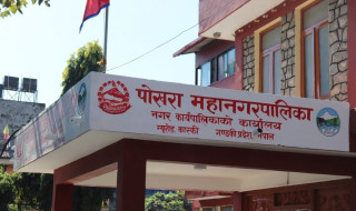 घरघरमा स्वास्थ्य कार्यक्रमबाट पोखराका ११ हजार बढी लाभान्वित