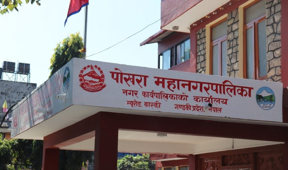 घरघरमा स्वास्थ्य कार्यक्रमबाट पोखराका ११ हजार बढी लाभान्वित