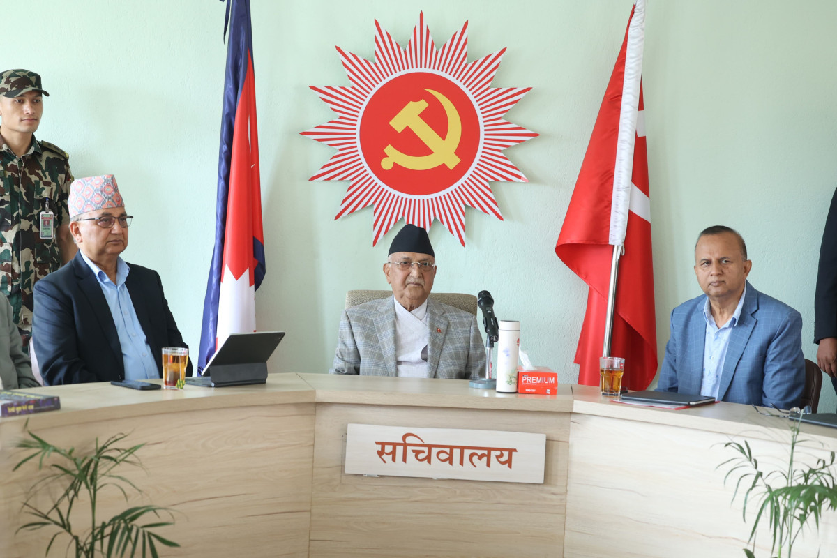 एमाले सचिवालय बैठकः ७० वर्ष उमेर हद र दुई कार्यकालको व्यवस्था हटाउने