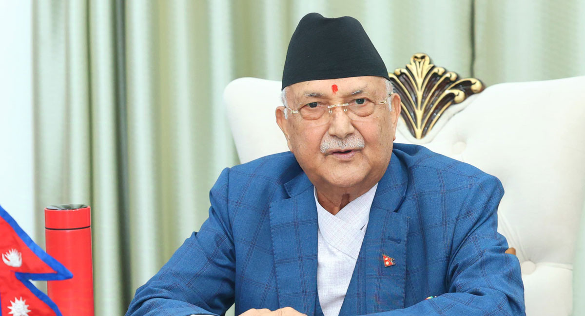 आन्तरिक एकतालाई बलियो बनाउन अध्यक्ष ओलीको आग्रह