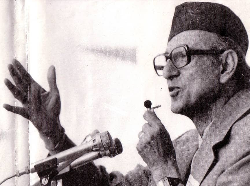 मनाइयो ४३ औँ बीपी स्मृति दिवस