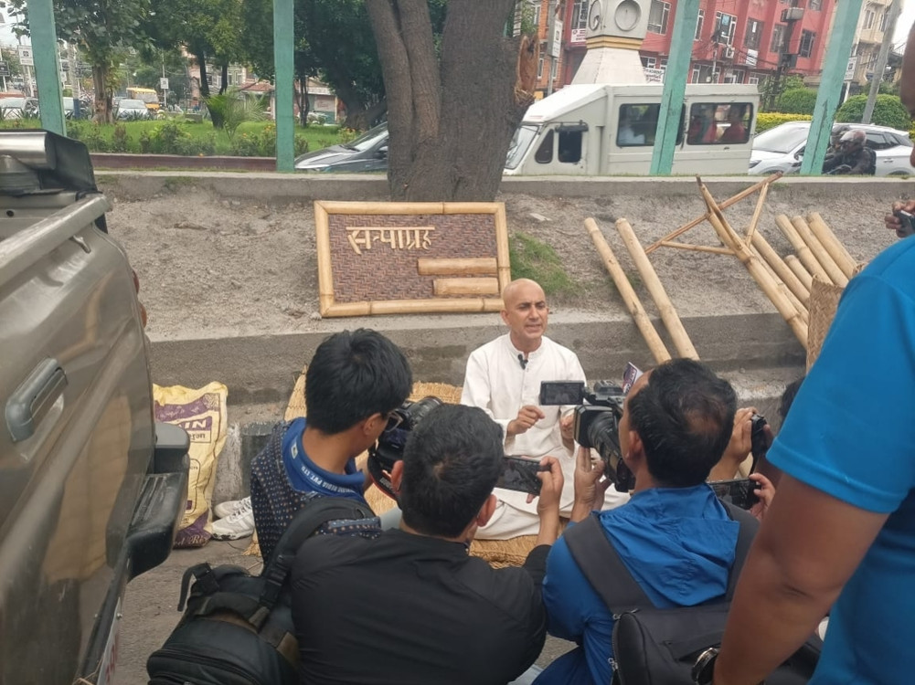 मेयर भट्टराईको माइतीघरमा सत्याग्रह