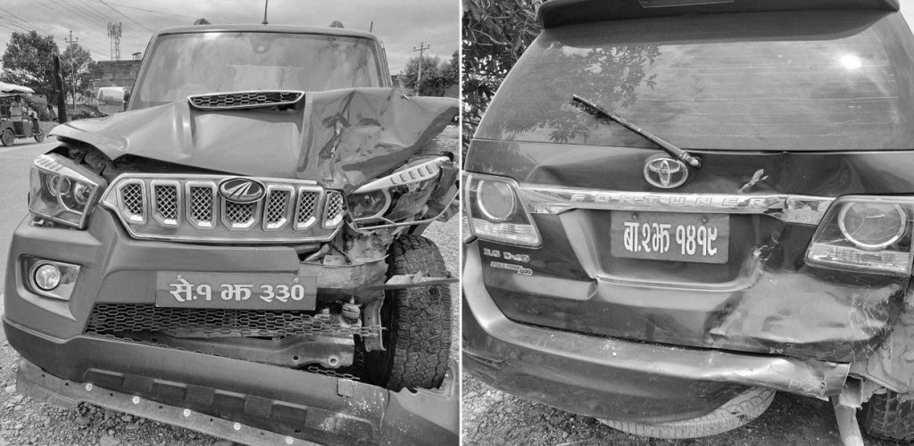 प्रधानमन्त्रीको स्वागतमा हिँडेका दुई प्रदेश मन्त्रीको गाडी आपसमा ठोक्किए