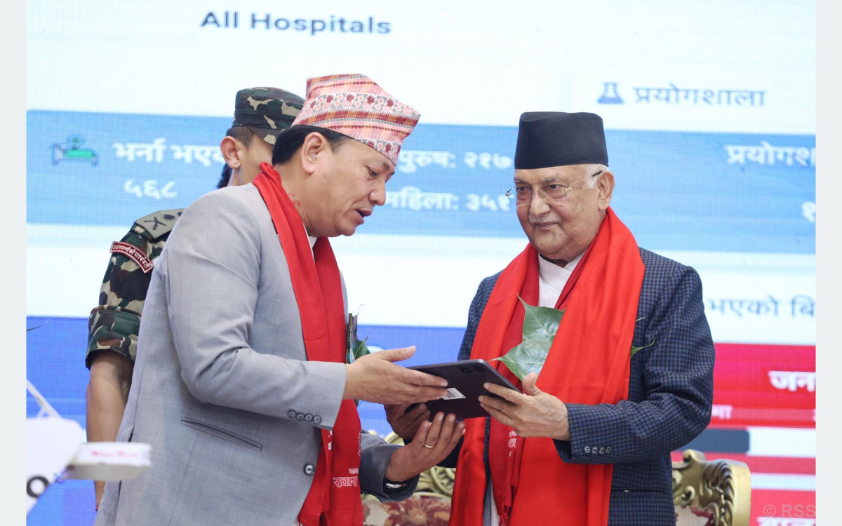 ‘वाग्मती प्रदेश पूर्ण खोप प्रदेश घोषित’