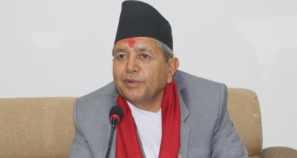 नेपालले जलवायु परिवर्तनबारे अन्तर्राष्ट्रिय सम्मेलन गर्ने