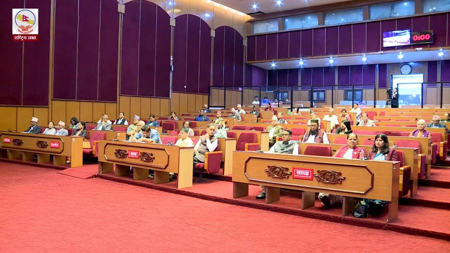 राष्ट्रियसभामा समितिको प्रतिवेदन पेस