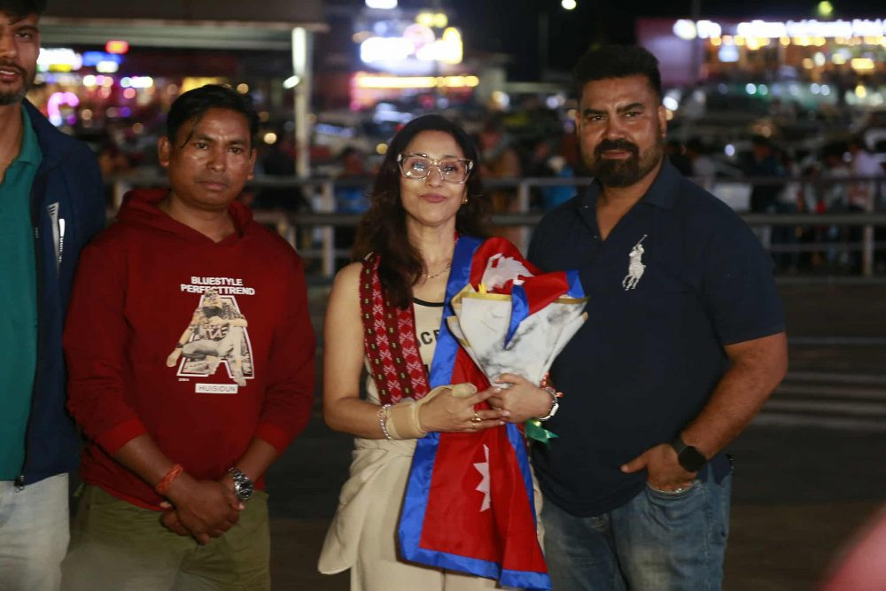 नेपाल आइपुगिन निरुता सिंह