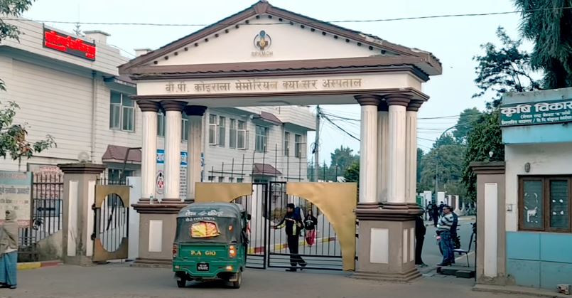 पच्चीस वर्षपछि क्यान्सर अस्पतालका भवनको नक्सापास