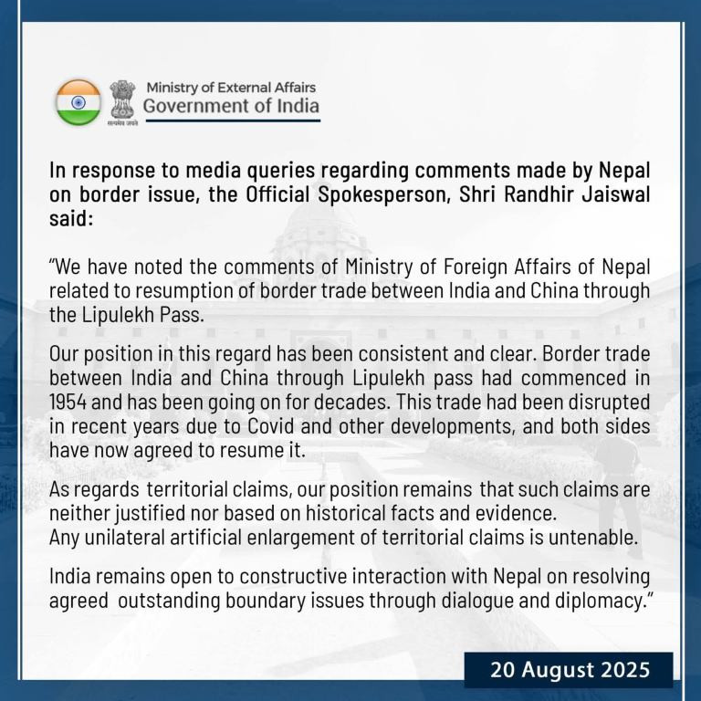 indian-press-Note.jpg