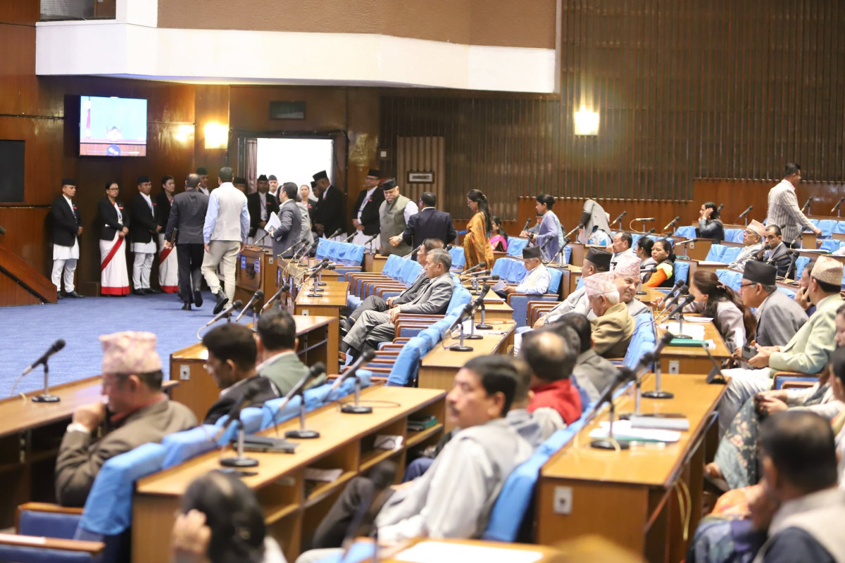 रास्वपा र राप्रपाद्वारा प्रतिनिधिसभा बैठक बहिस्कार