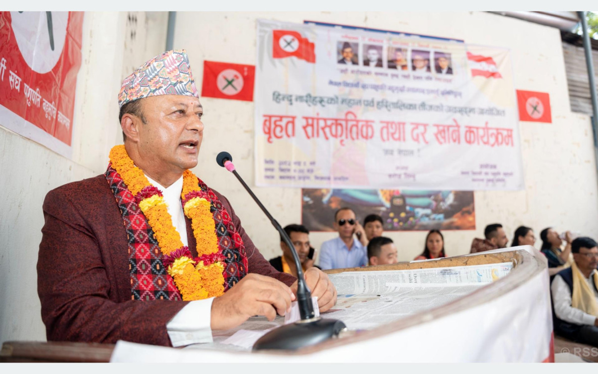 तीजले सांस्कृतिक पहिचानलाई जोड्दै लगेको छः ऊर्जामन्त्री खड्का