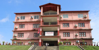 तीजमा माडी नगरपालिकाले दियो सार्वजनिक बिदा