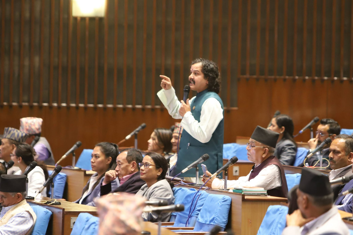 अख्तियारलाई सत्तारुढ दलीयकरण गरियो : रास्वपा
