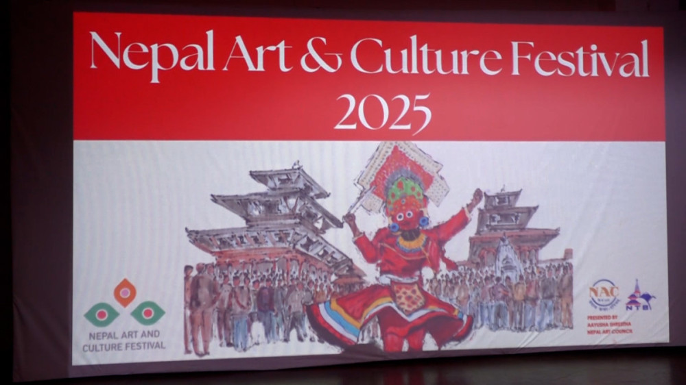 नेपाल कला तथा संस्कृति महोत्सव शुक्रबार २० गतेदेखि असोज १० गतेसम्म
