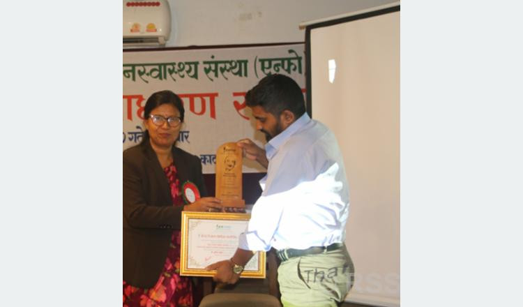 राससकर्मी दर्नाललाई ‘भैरव रिसाल मिडिया लेखनवृत्ति’