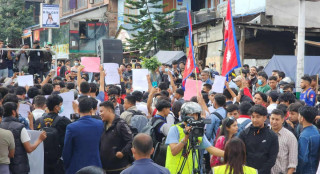 बानेश्वरमा हवाई फायर, काठमाडौंमा कर्फ्यु लगाउने तयारी