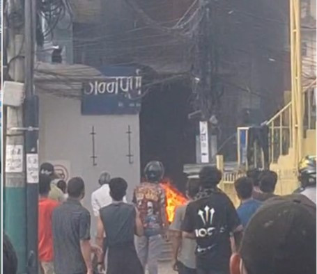 अन्नपूर्ण पोस्ट्को कार्यालयमा आगजनी