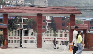 आपराधिक गतिविधि देखिएमा टोल फ्री नम्बरमा फोन गर्न सशस्त्र प्रहरीको आग्रह