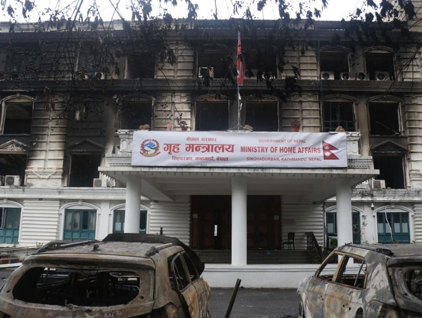 गृह मन्त्रालयलाई पुरानो सामान्य प्रशासन मन्त्रालयको भवनमा सारिने