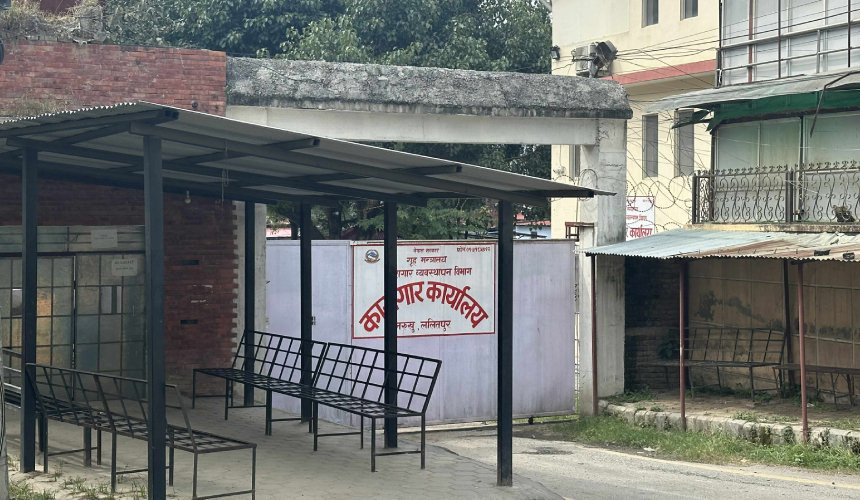 नख्खु कारागारबाट फरारमध्ये फर्किए २०६ कैदीबन्दी