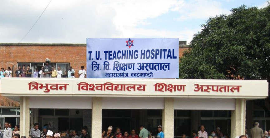शिक्षण अस्पतालद्वारा २८ शवको शवपरीक्षण, २३ जनाको शव आफन्तले बुझे