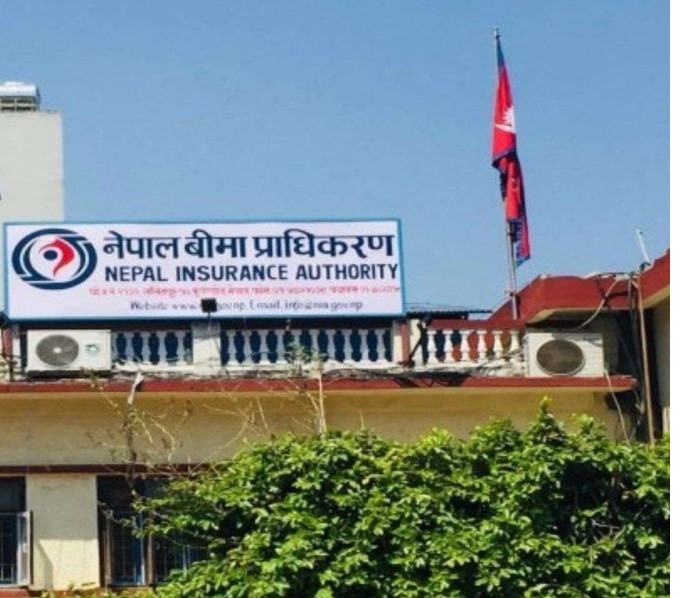जेनजी आनदोलनको क्षति : २० अर्ब ७० करोड भन्दा बढीको बीमा दाबी