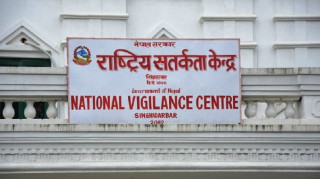 केन्द्रको कार्यालयमा क्षति भए पनि अभिलेख भने सुरक्षित