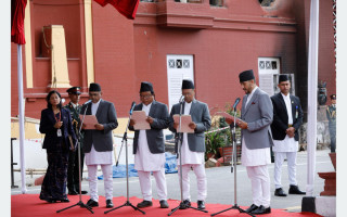 मन्त्रिपरिषद् विस्तार : चार मन्त्रीको शपथ