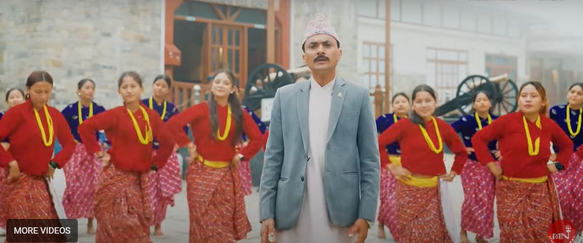 ‘सिन्धुली गढी घुमेर हेर्दा’ ४६ वर्षपछि नयाँ भर्सनमा सार्वजनिक (भिडियो)