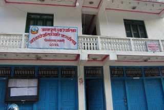 अन्नपूर्ण गाउँपालिकामा घरमा सुत्केरी हुनेको सङ्ख्या शून्य