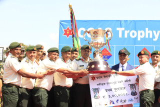 प्रधान सेनापति ट्रफि-२०८२ सम्पन्‍न