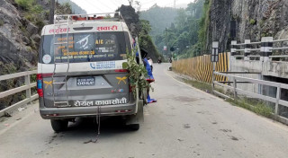 बाढीपहिरोका कारण देशभरका १८ राजमार्गमा यातायात सेवा पूर्णरुपमा अवरुद्ध