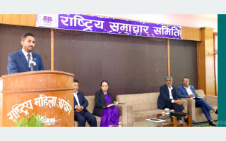 राससले देश र जनतालाई केन्द्रमा राखेर काम गर्नुपर्छ : सञ्चारमन्त्री खरेल
