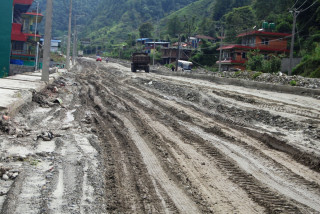 चन्दा उठाएर म्याग्दी र कास्की सडक सञ्जालमा जोडियो
