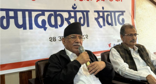 भदौ २४ गते अरु नेतालाई जस्तो मलाई सेनाले उद्धार गरेको होइन : प्रचण्ड