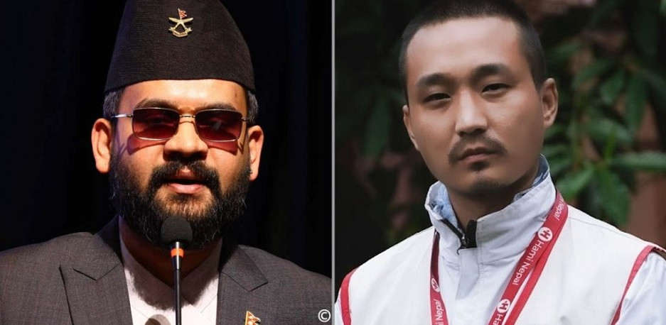 अनेरास्ववियुपछि बालेन शाह र सुदन गुरुङविरुद्ध नेविसंघले दियो जाहेरी