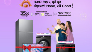 सामसङ नेपालले ल्यायो ‘तिहारको मुड, सबै गुड’ अफर