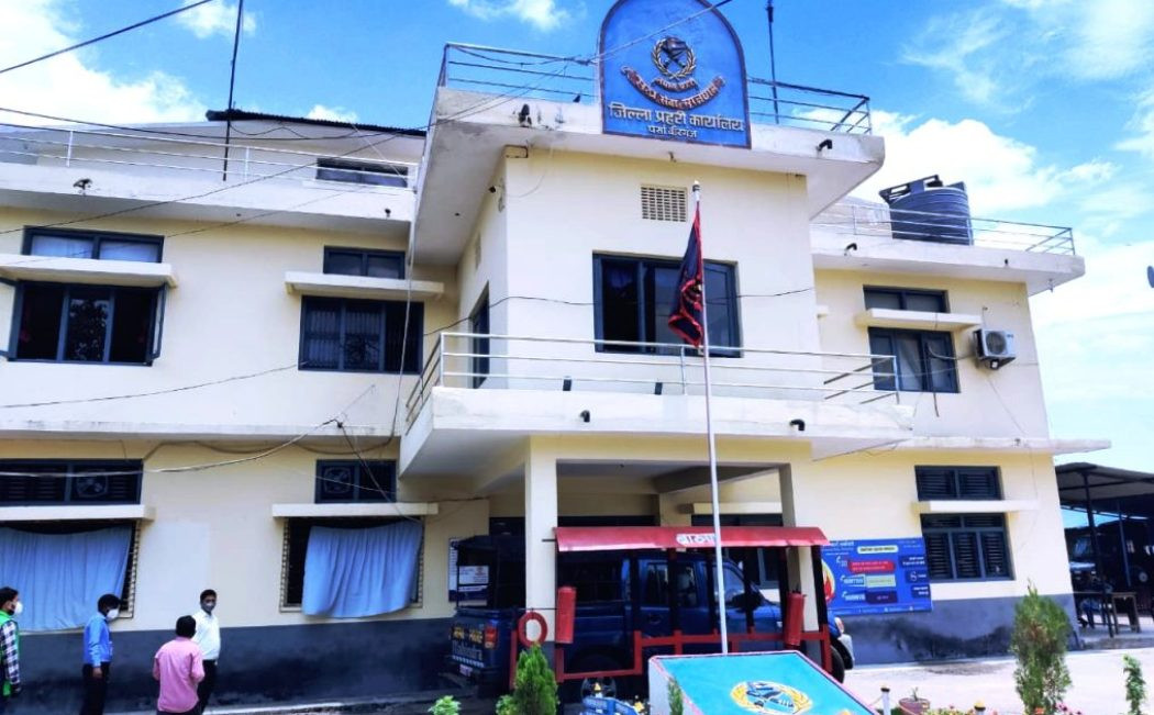 पर्सा प्रहरीद्वारा ६७ युनिट रगत सङ्कलन