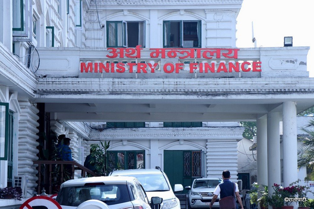 भौतिक पूर्वाधार पुनर्निर्माण कोषमा छ करोड १० लाख सङ्कलन