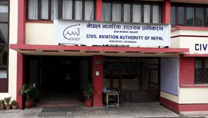 काठमाडौं जिल्ला अदालतलाई नागरिक उड्डयन प्राधिकरणको भवन दिइने