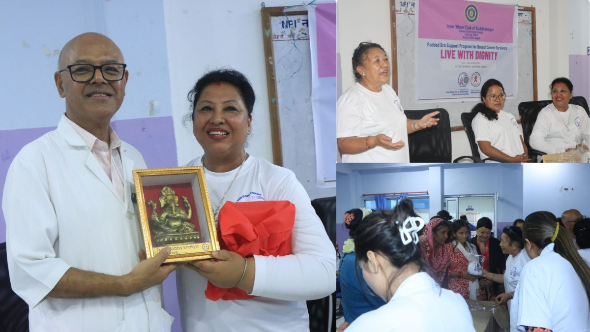 ‘प्याडेड ब्रा सपोर्ट कार्यक्रम’ सम्पन्न: स्तन क्यान्सरबाट बचेका महिलालाई आत्मसम्मान सहित जीवनयापन गर्न सन्देश