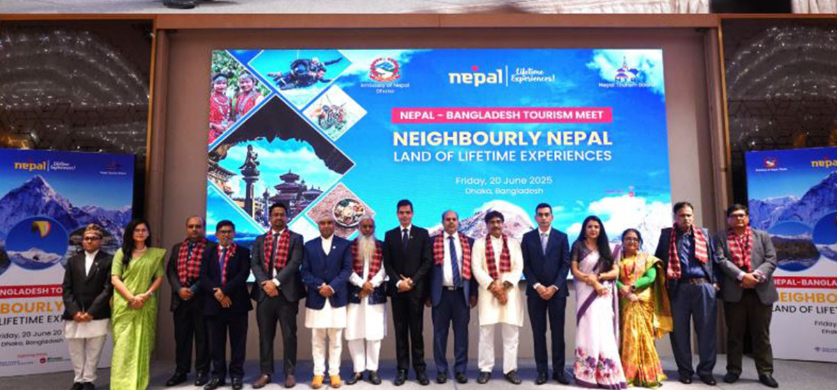 ढाका बीटीटीएफ–२०२५ः नेपालद्वारा पर्यटकीय गन्तव्यबारे विशेष प्रस्तुति
