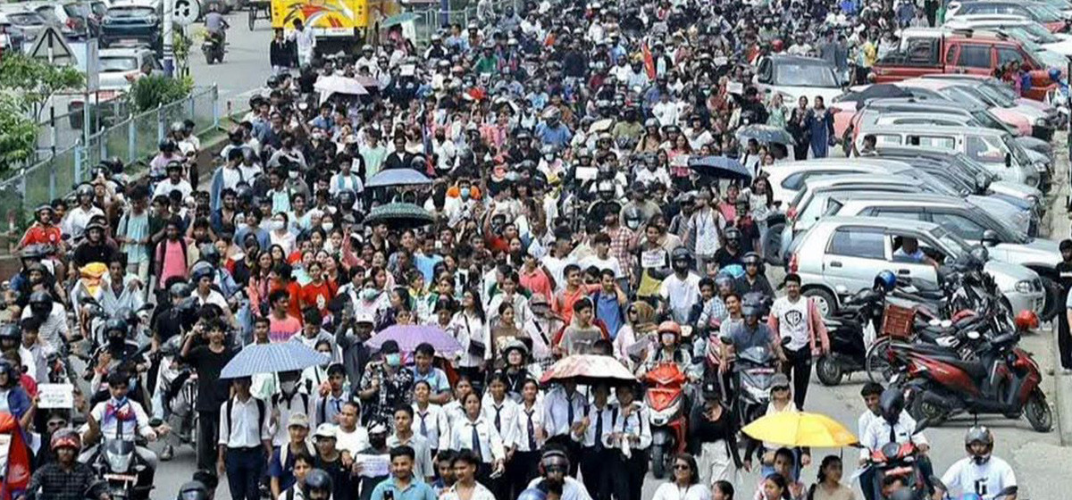 कास्कीमा भैपरी खर्च लिने ‘जेनजी’ आन्दोलनका घाइतेको सङ्ख्या न्यून