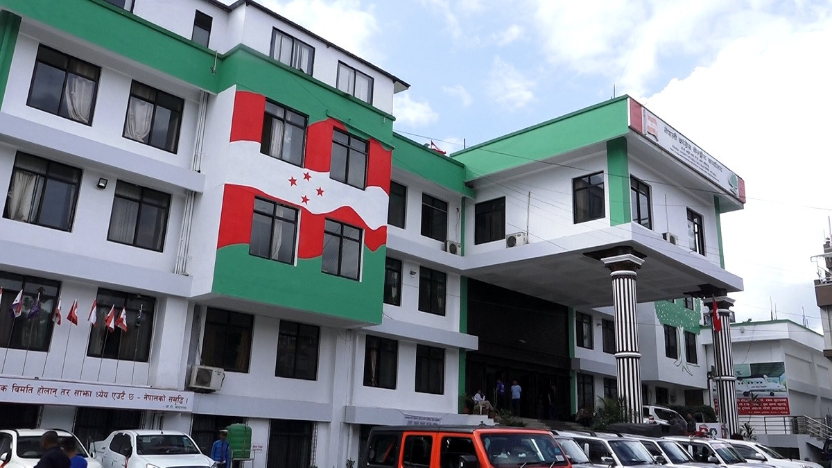 आज बस्ने कांग्रेस बैठकमा महाधिवेशनका दुई तालिका पेस गरिने