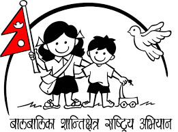 बालबालिकाका विषयलाई निर्वाचन घोषणापत्रमा प्राथामिकता दिन माग