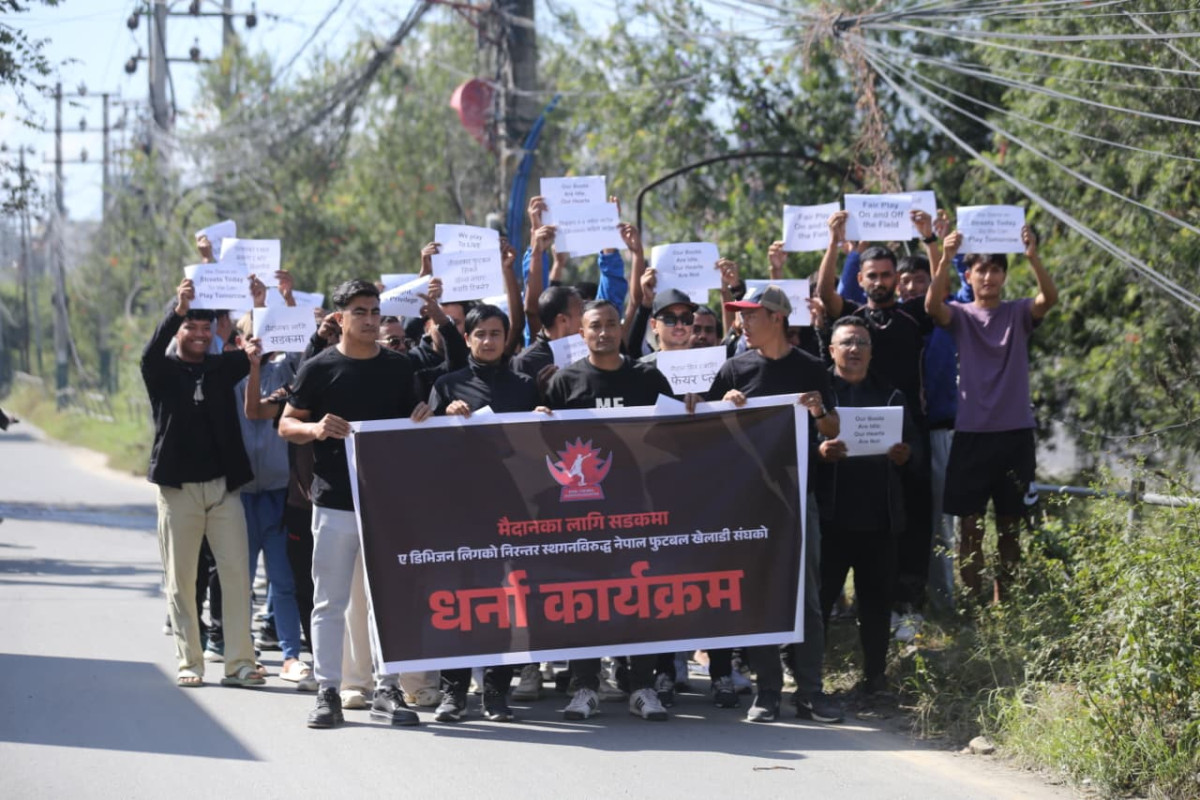 एन्फामा पारदर्शिता र जवाफदेहिता माग्दै खेलाडीको धर्ना