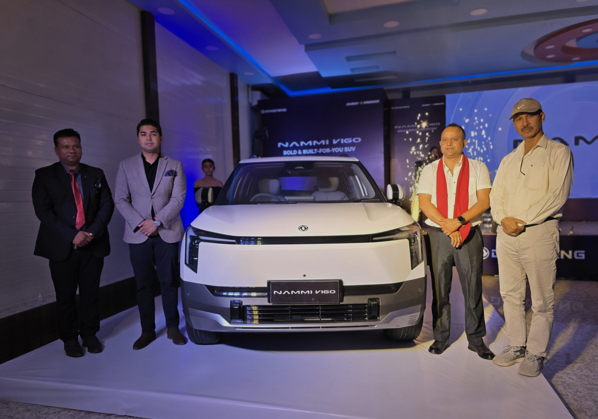 एमएडब्लू वृद्धि मोटर्सद्वारा इटहरीमा नयाँ नामी भिगो अनावरण